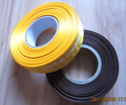 Corporate Promotions Satin Ribbon