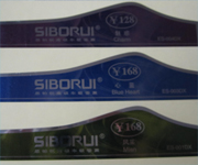 Custom Foil Labels