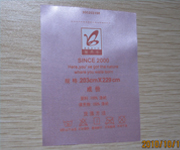 Garment Care Labels