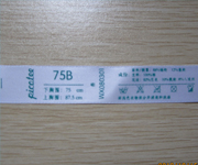 Garment Ribbon Care Label