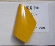 High Temperature PCB Polyimide Labels