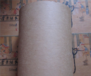 Kraft Paper Label Material