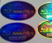 Rainbow Holographic Polyester Labels
