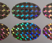 Small Diamond Holographic Polyester Labels