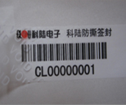 Tamper Evident Barcode Labels